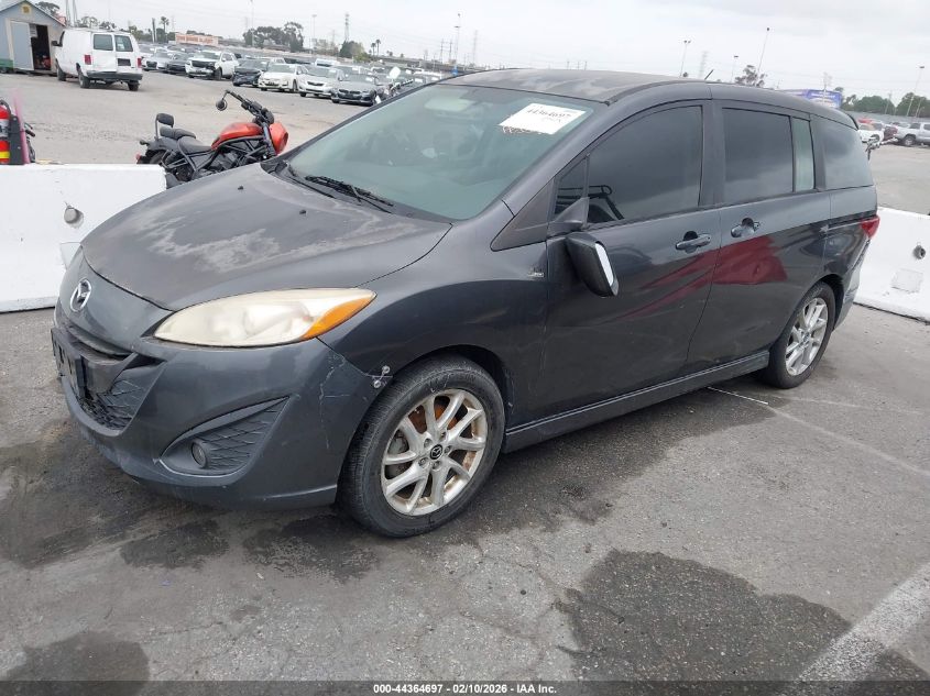 2014 Mazda Mazda5 Touring