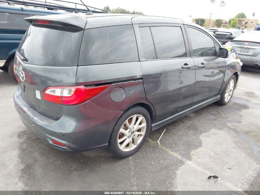 2014 Mazda Mazda5 Touring