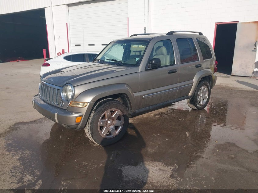 2005 Jeep Liberty Limited Edition