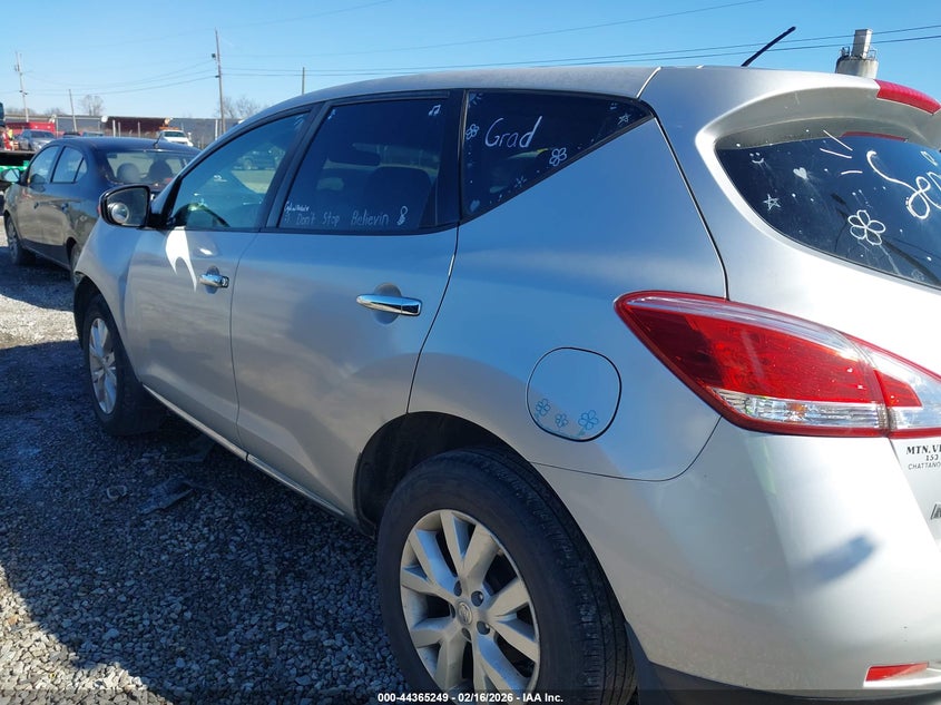 2013 Nissan Murano S