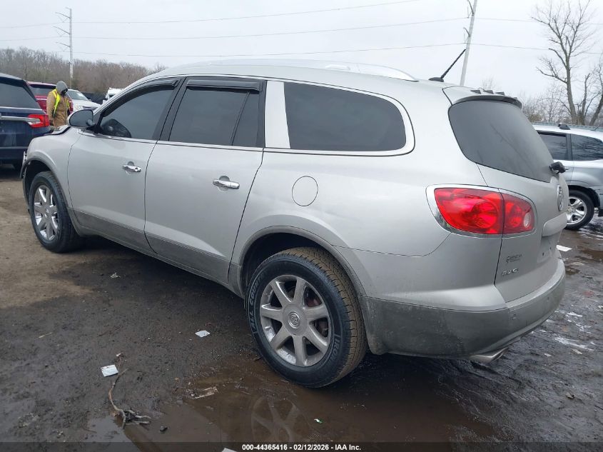 2010 Buick Enclave 1Xl