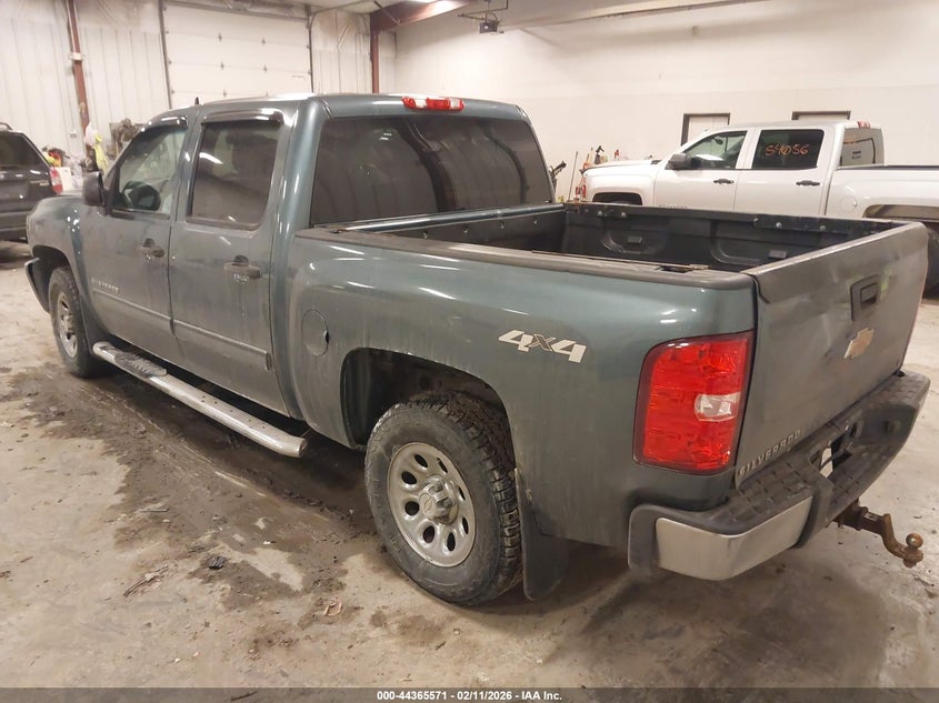 2012 Chevrolet Silverado 1500 Ls