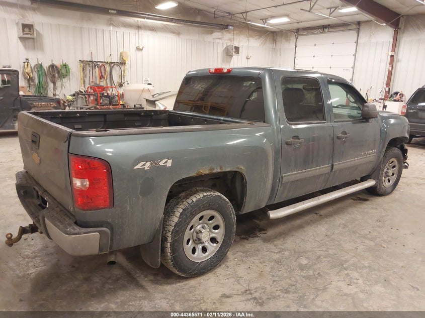 2012 Chevrolet Silverado 1500 Ls