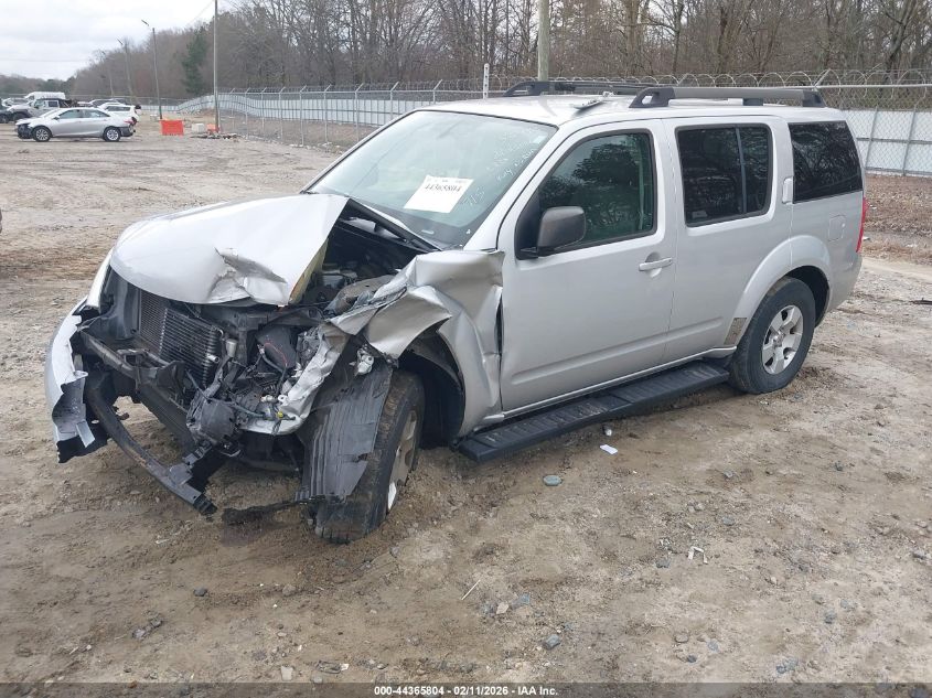 2012 Nissan Pathfinder S