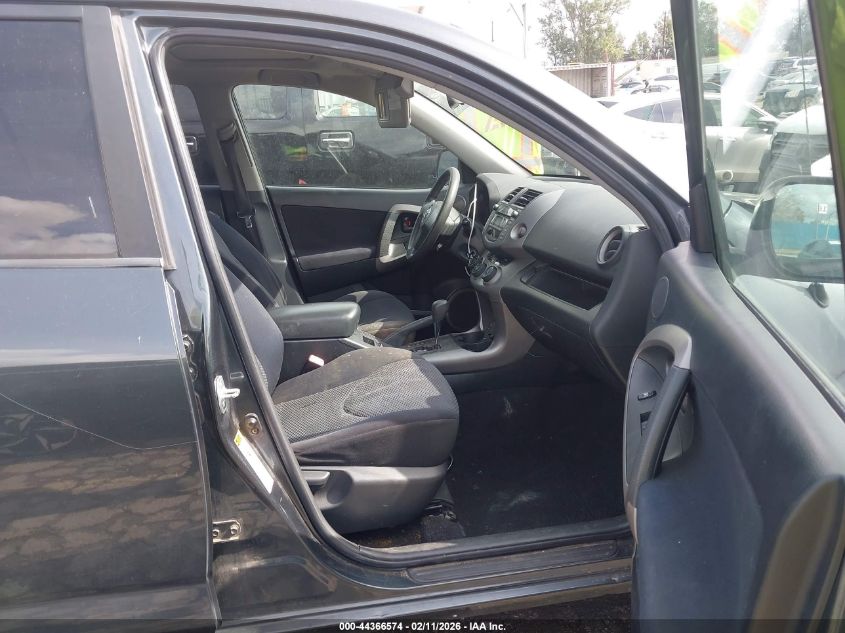 2006 Toyota Rav4 Sport V6