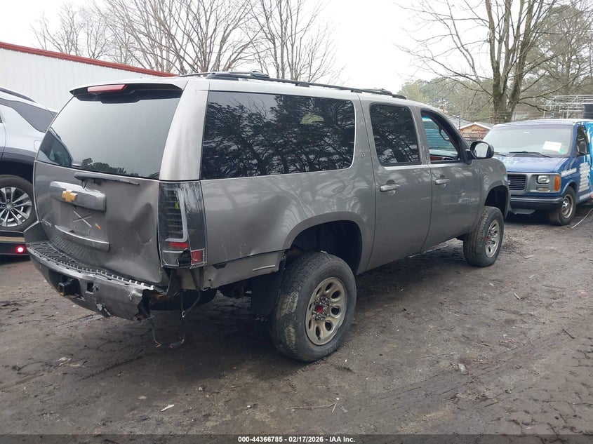 2012 Chevrolet Suburban 1500 Lt