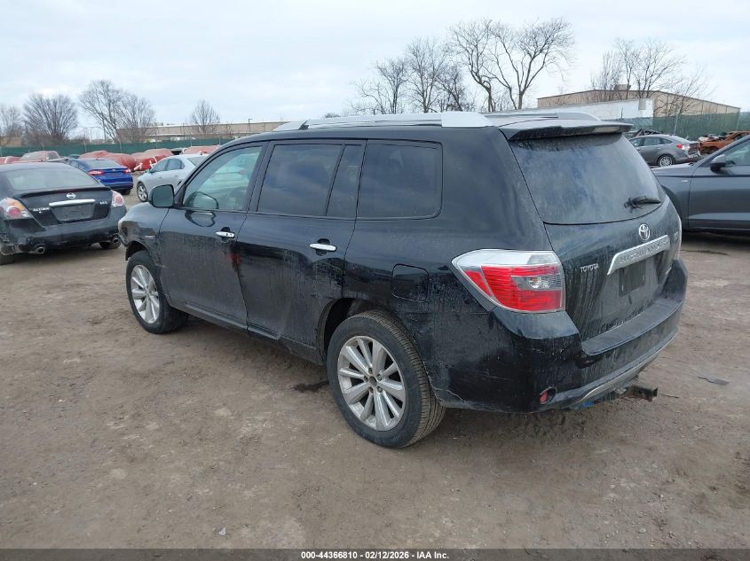 2008 Toyota Highlander Hybrid Limited