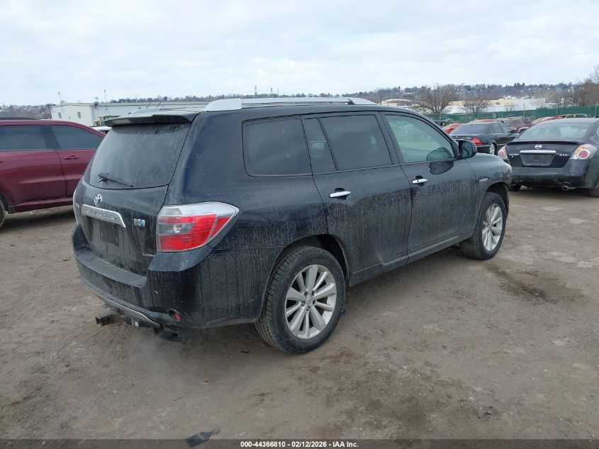 2008 Toyota Highlander Hybrid Limited