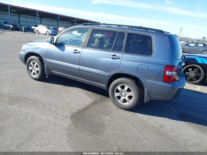 2005 Toyota Highlander V6