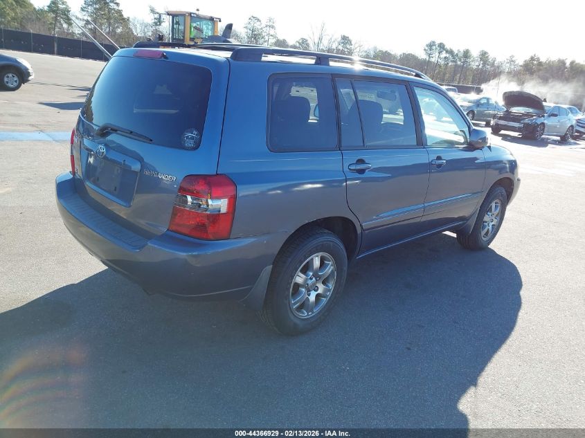 2005 Toyota Highlander V6