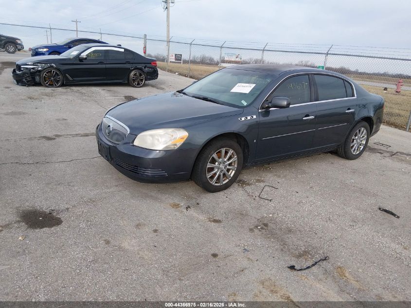 2009 Buick Lucerne Cxl