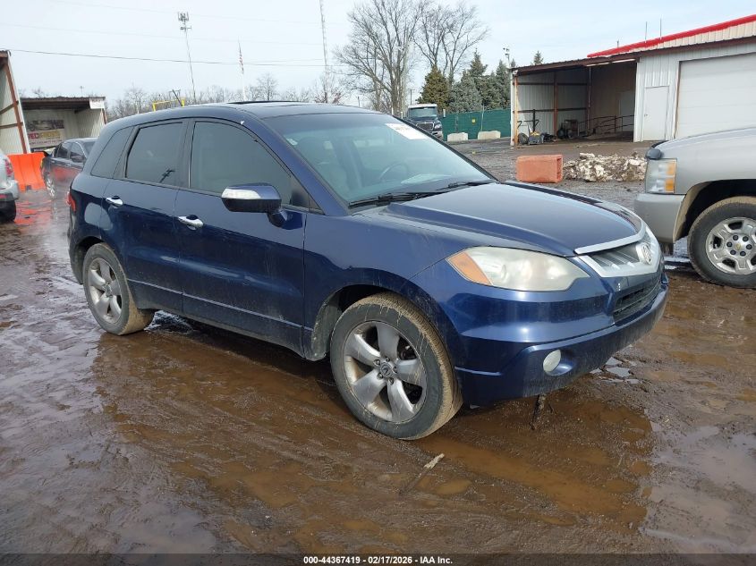 2007 Acura Rdx