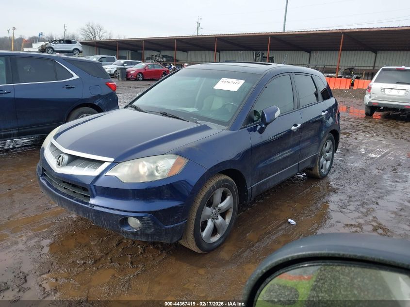 2007 Acura Rdx