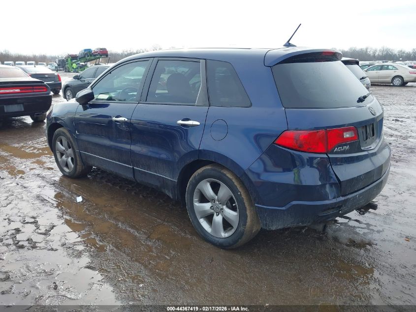 2007 Acura Rdx