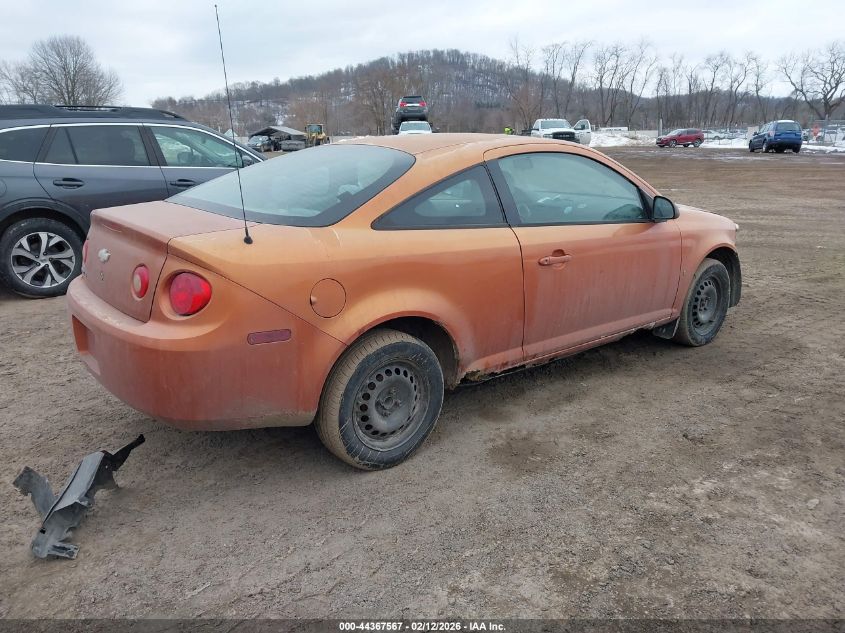 2006 Chevrolet Cobalt Ls