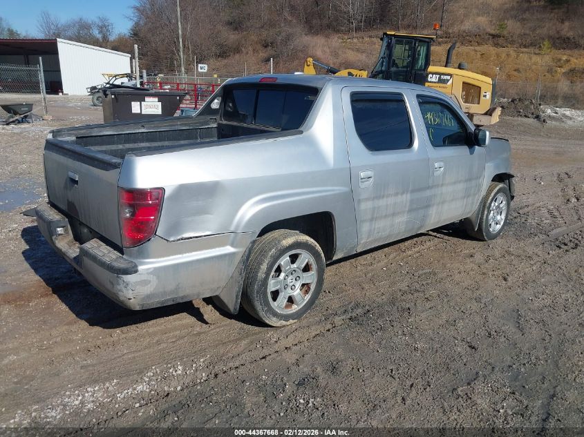 2011 Honda Ridgeline Rtl