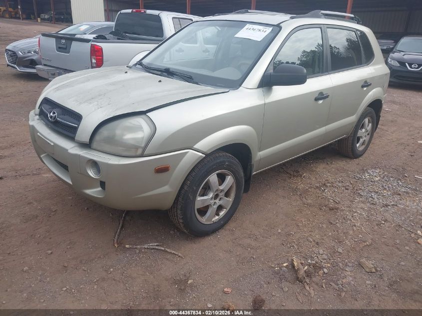 2008 Hyundai Tucson Gls