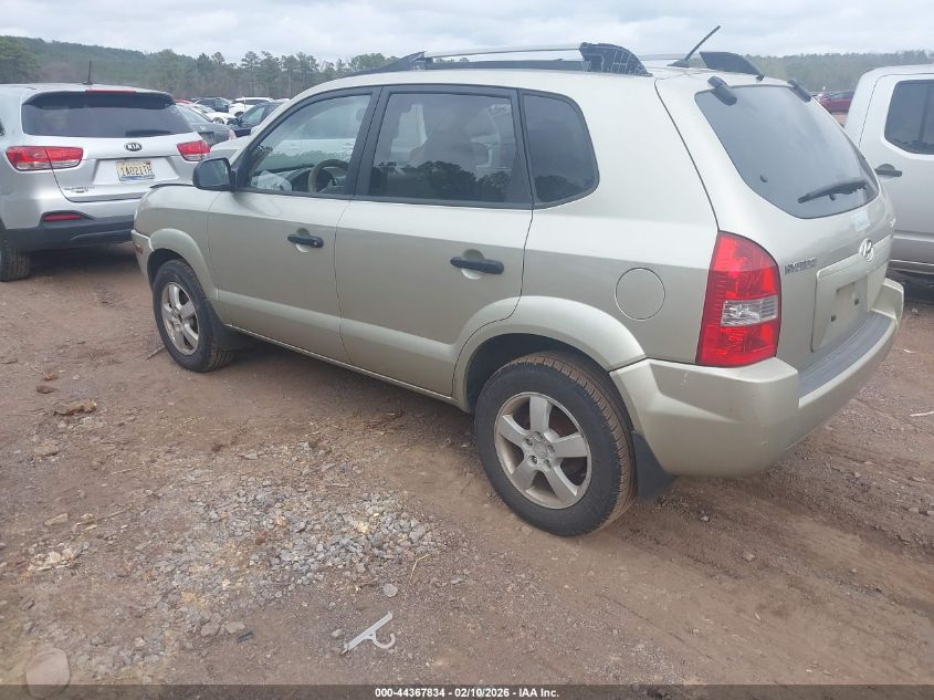 2008 Hyundai Tucson Gls