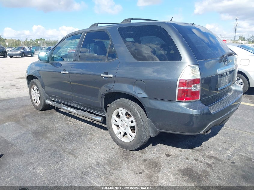 2005 Acura Mdx