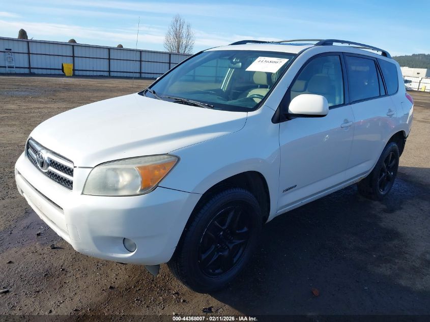 2008 Toyota Rav4 Limited