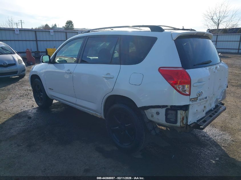 2008 Toyota Rav4 Limited