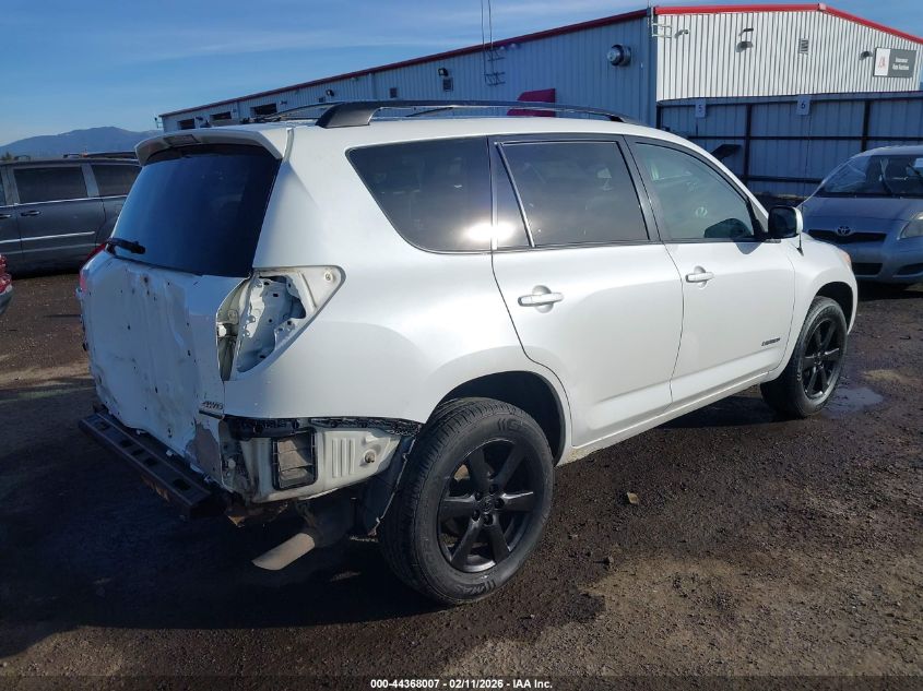 2008 Toyota Rav4 Limited