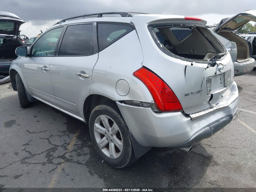 2006 Nissan Murano Sl