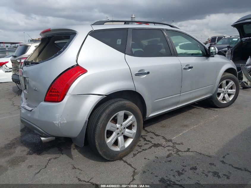 2006 Nissan Murano Sl
