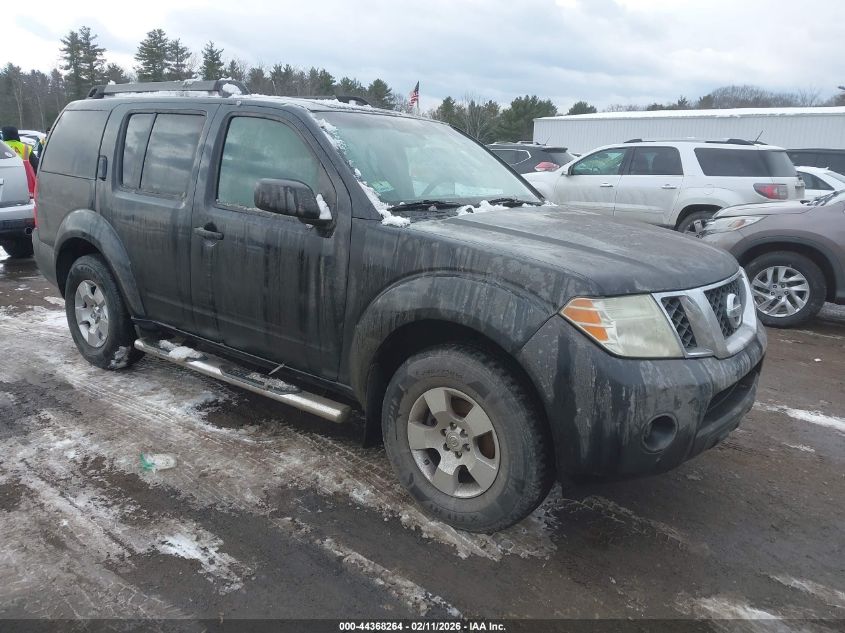2010 Nissan Pathfinder S
