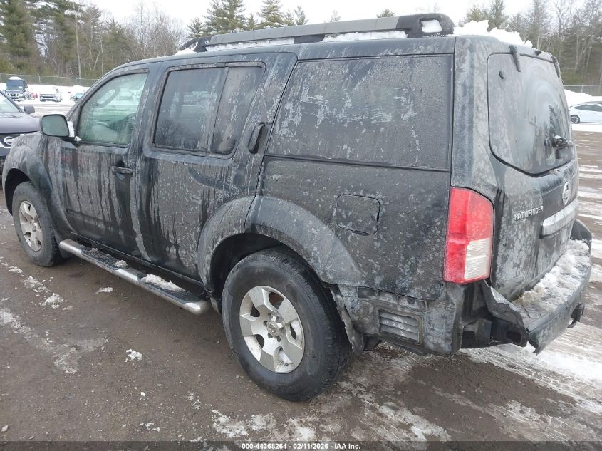 2010 Nissan Pathfinder S