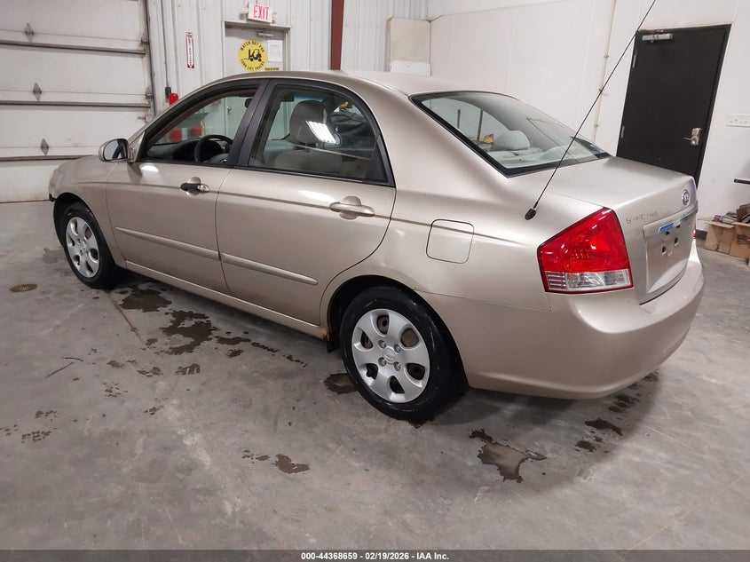 2007 Kia Spectra Ex