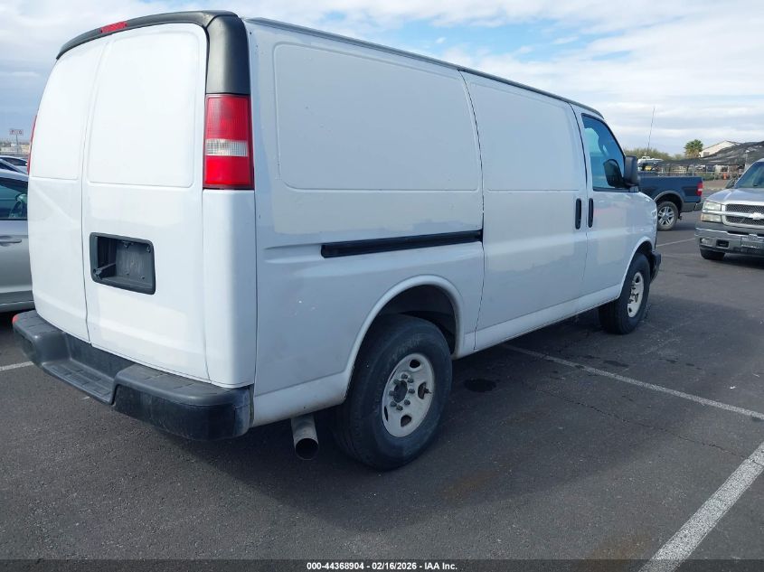 2017 Chevrolet Express 2500 Work Van