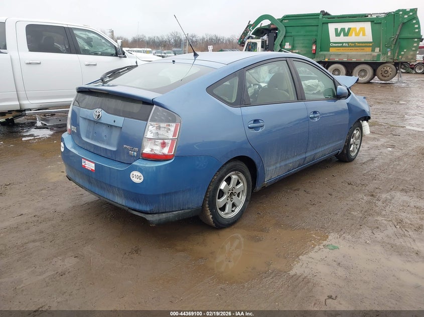 2005 Toyota Prius