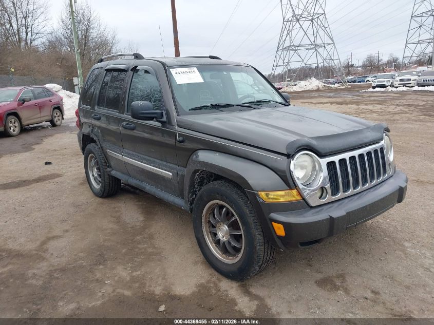 2005 Jeep Liberty Limited Edition