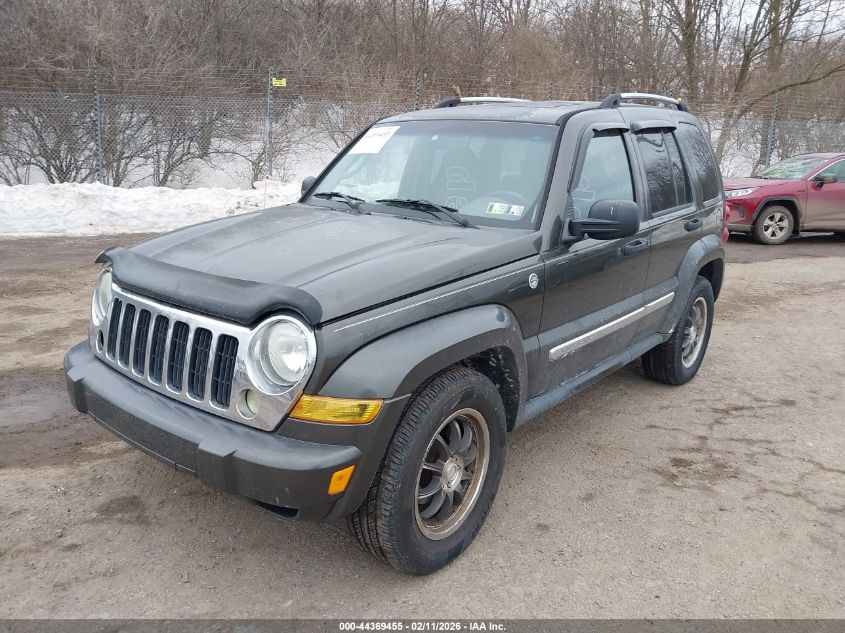 2005 Jeep Liberty Limited Edition