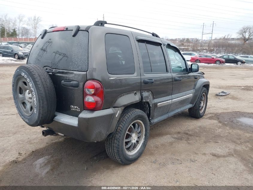2005 Jeep Liberty Limited Edition