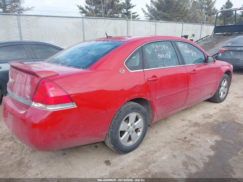 2008 Chevrolet Impala Lt