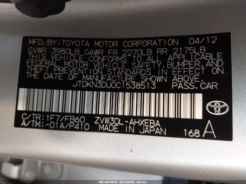 2012 Toyota Prius Two VIN: JTDKN3DU0C1538513 Lot: 44370019