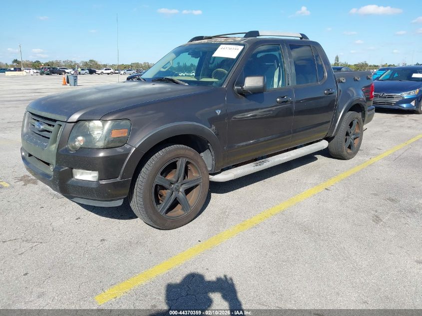 2007 Ford Explorer Sport Trac Limited