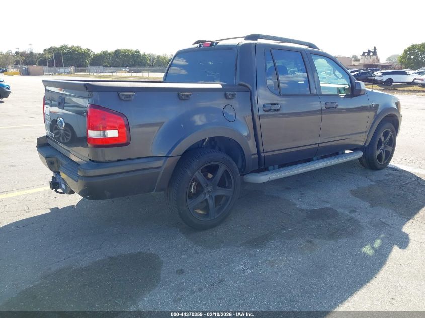 2007 Ford Explorer Sport Trac Limited
