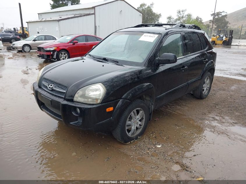 2006 Hyundai Tucson Gls/Limited