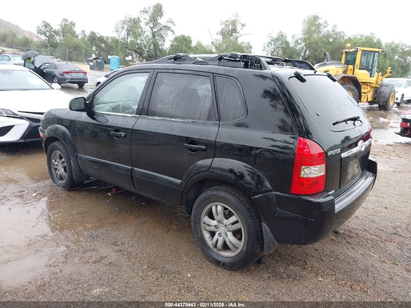 2006 Hyundai Tucson Gls/Limited