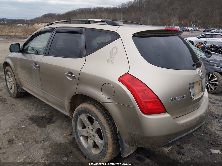 2005 Nissan Murano S
