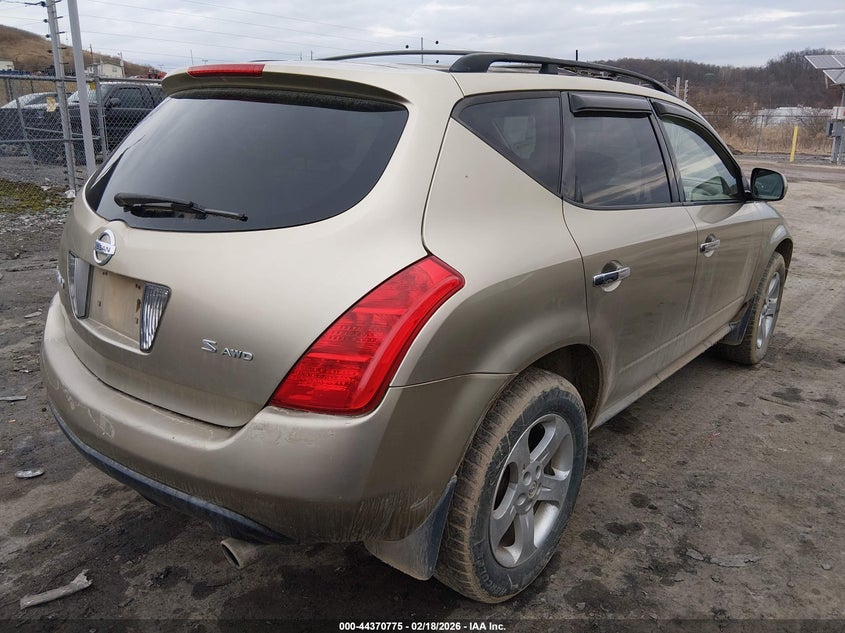 2005 Nissan Murano S