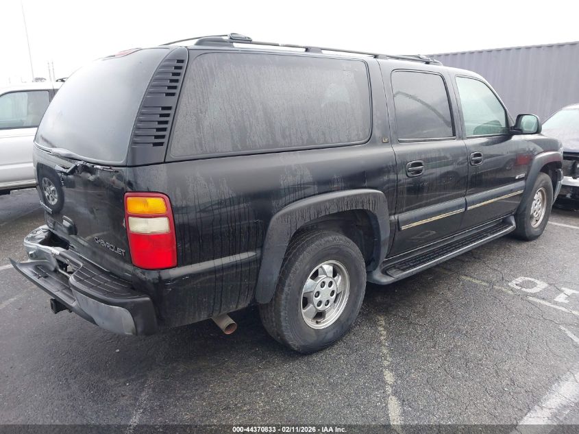2000 Chevrolet Suburban 1500 Lt