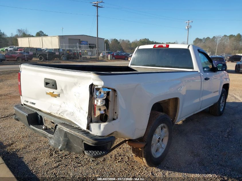 2015 Chevrolet Silverado 1500 Wt