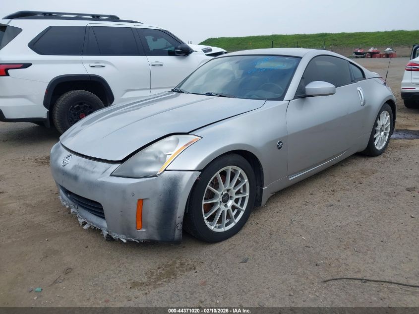 2003 Nissan 350Z