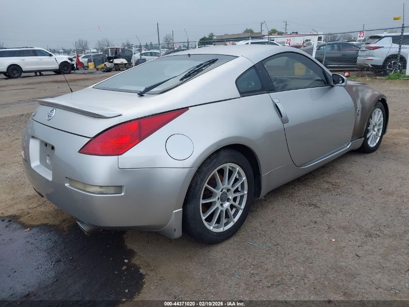 2003 Nissan 350Z