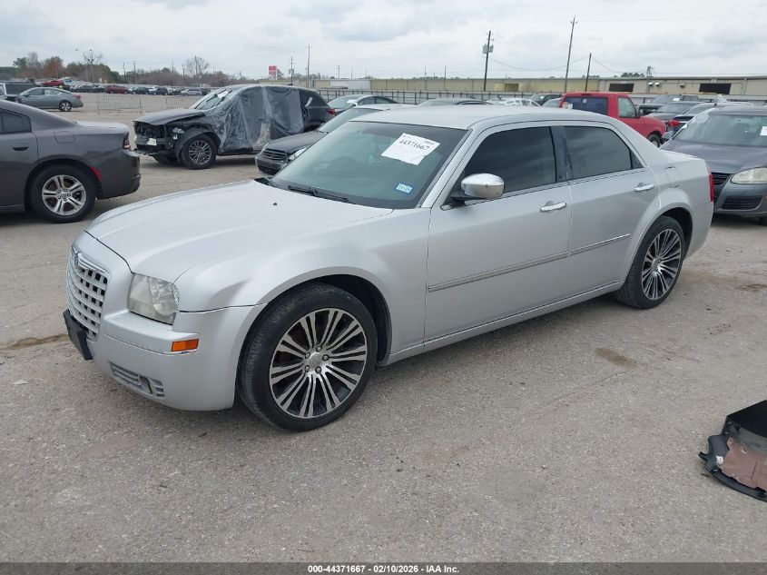 2010 Chrysler 300 Touring/Signature Series/Executive Series VIN: 2C3CA5CV4AH327971 Lot: 44371667