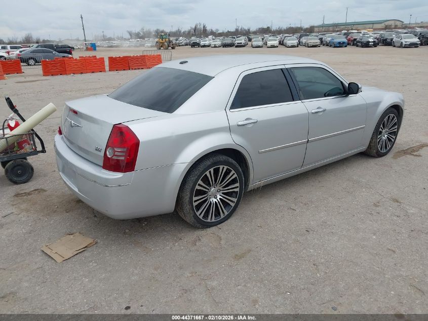 2010 Chrysler 300 Touring/Signature Series/Executive Series VIN: 2C3CA5CV4AH327971 Lot: 44371667